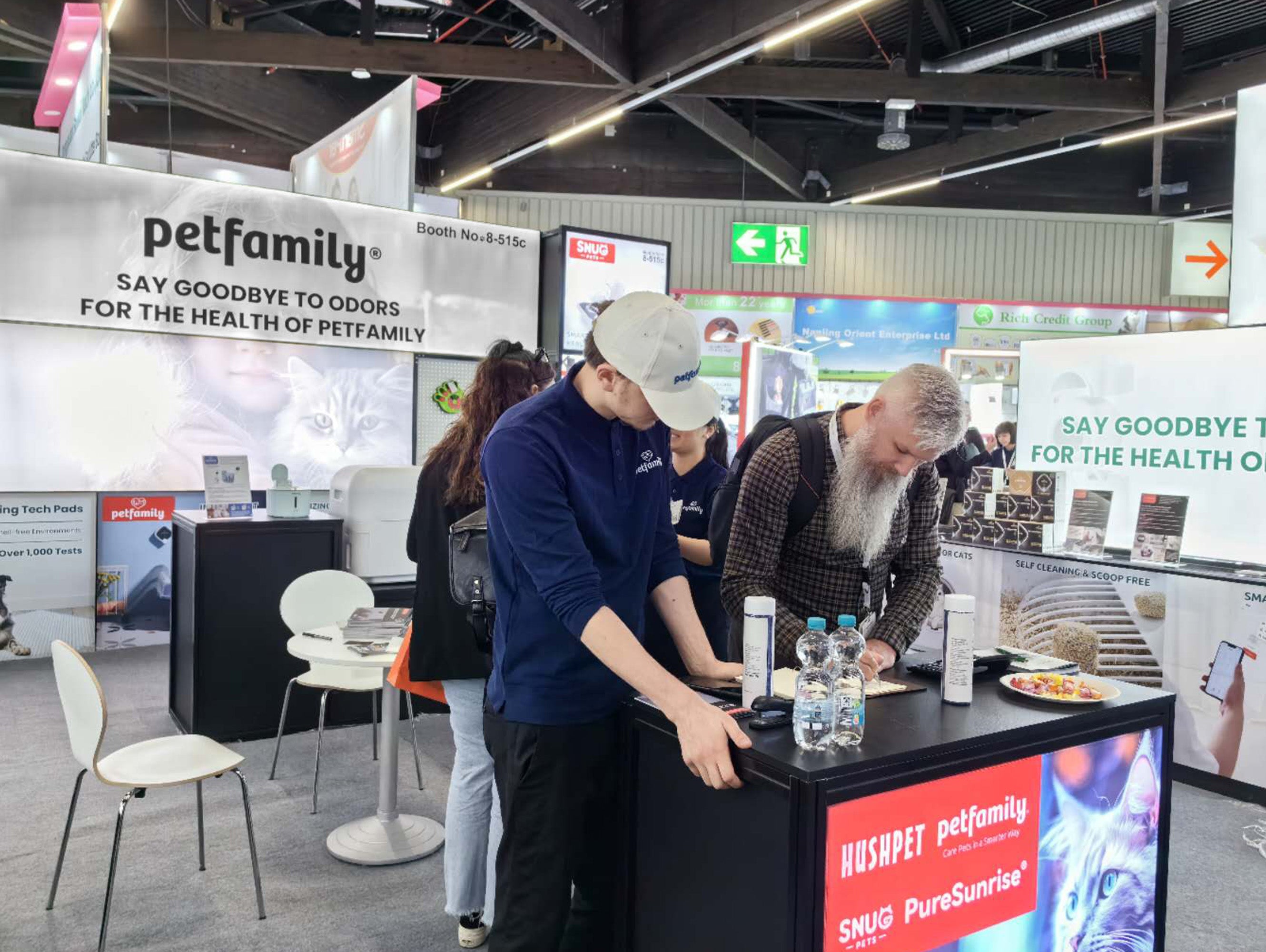 Petfamily | 2024 Global Pet Expo