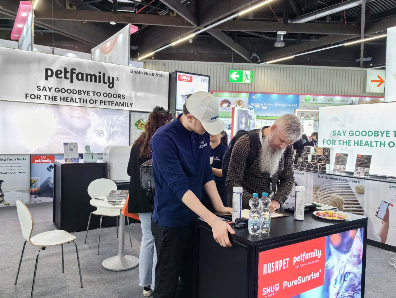 Petfamily | 2024 Global Pet Expo