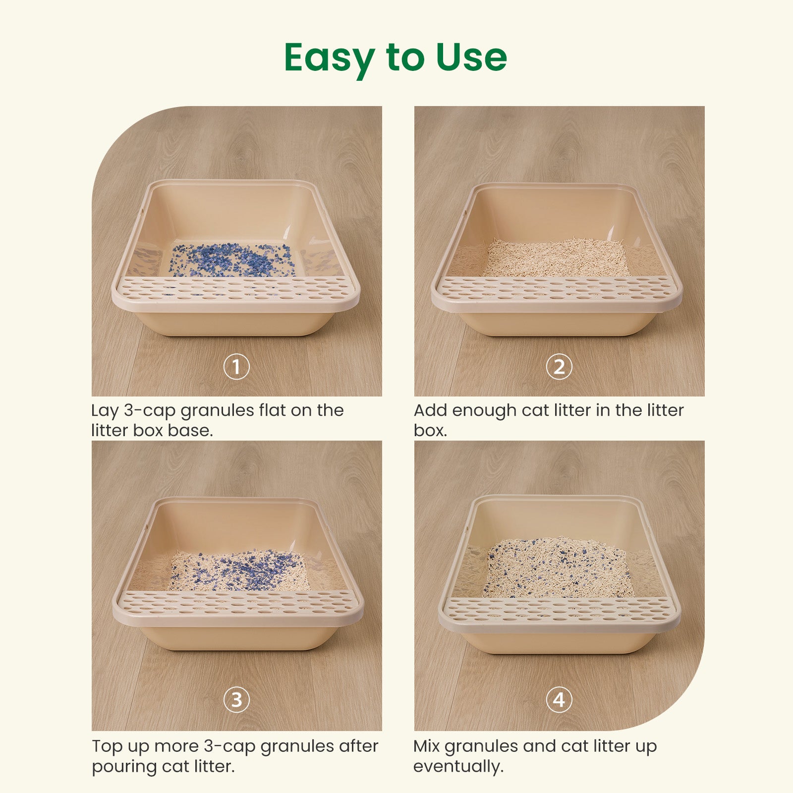 petfamily® 猫砂用消臭ビ-ズ