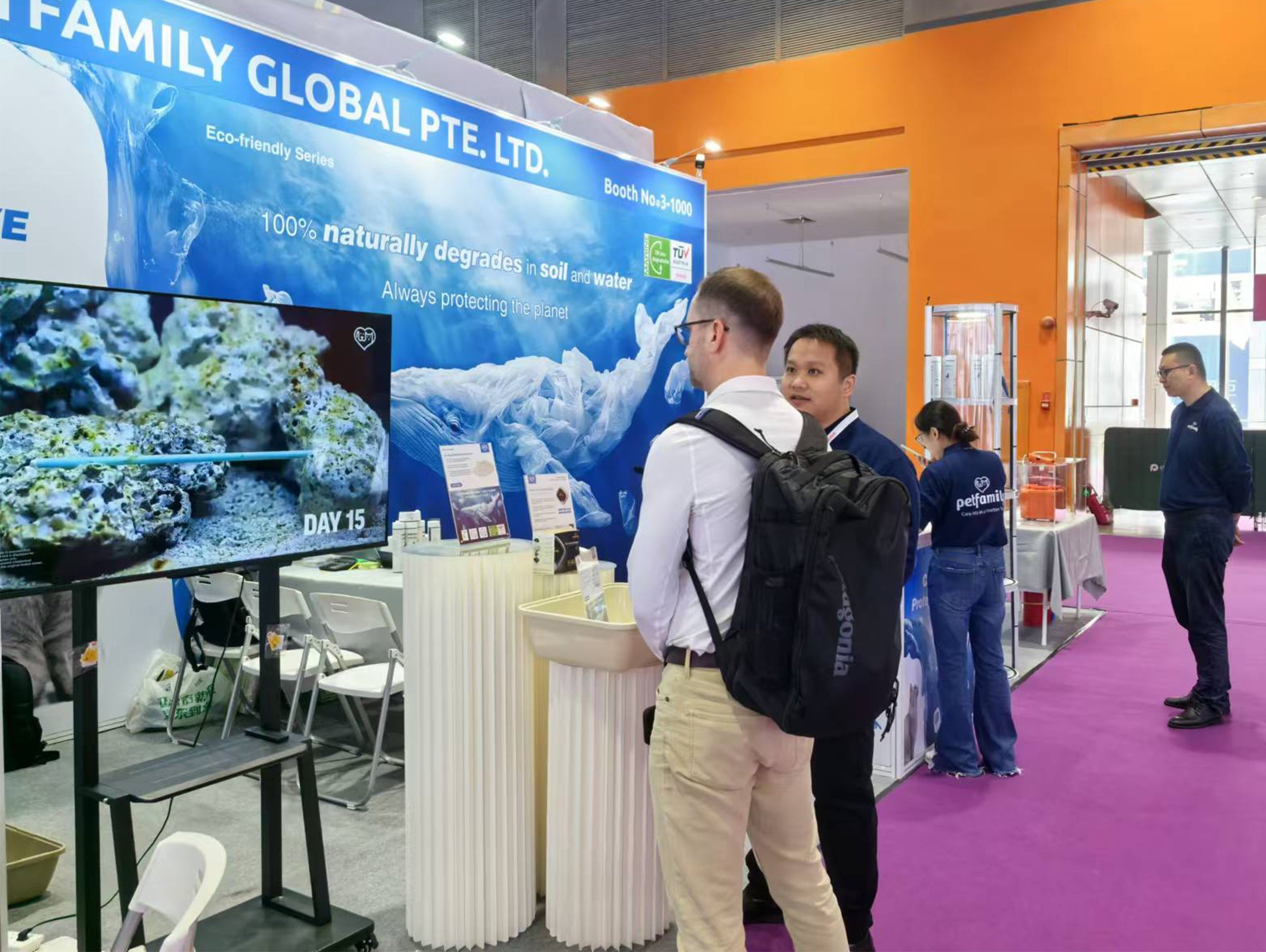 Exciting News from PSC2024!