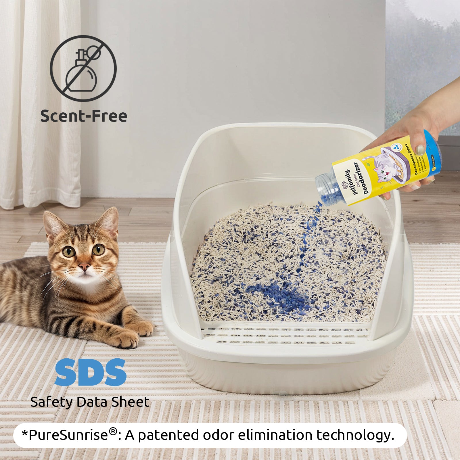 petfamily® 猫砂消臭剤